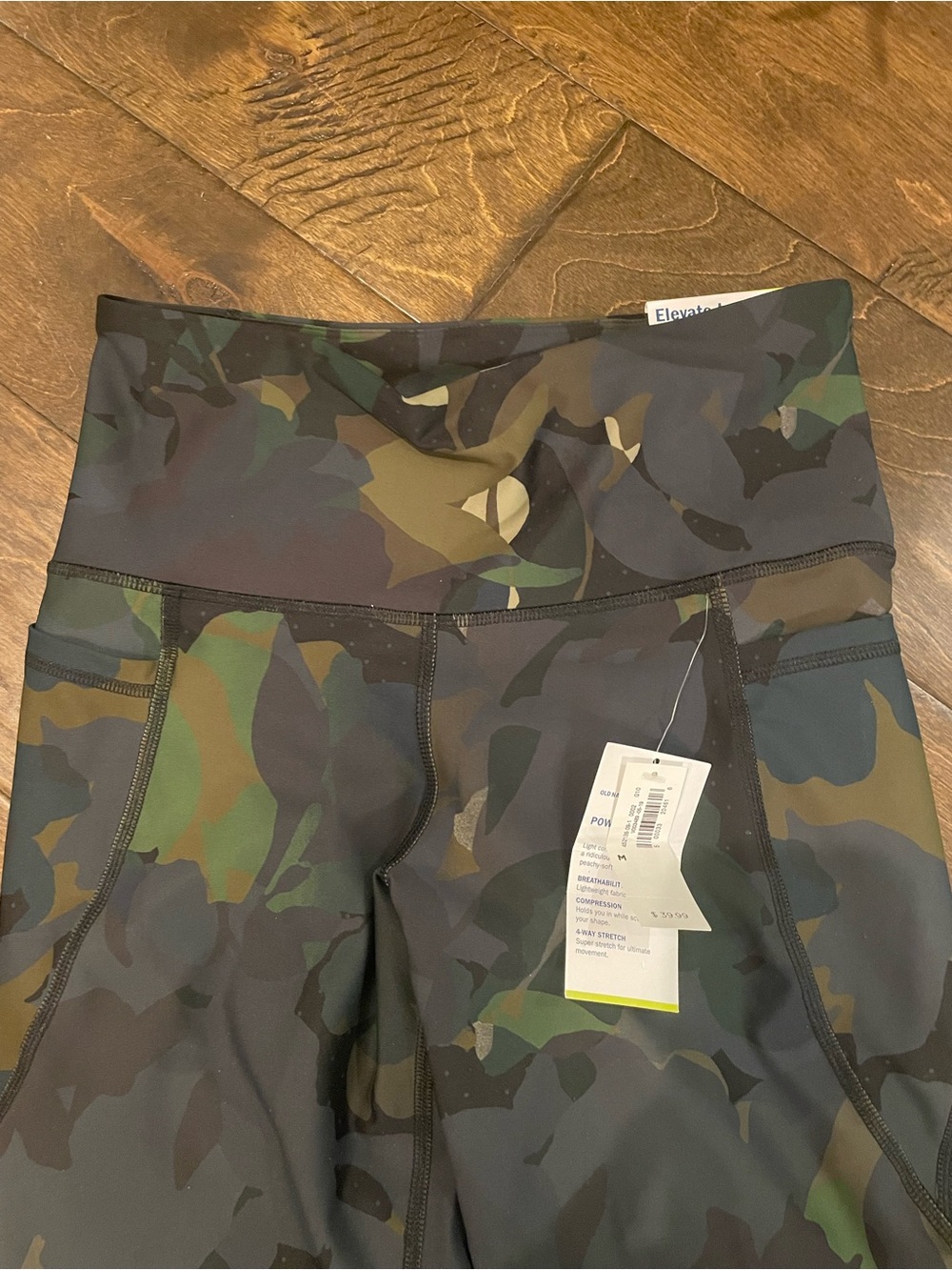 Old Navy Women’s Camo Leggings - Green & Black - Picture 2 of 3